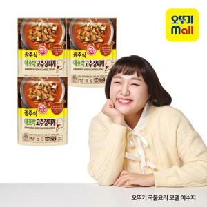 [오뚜기] 광주식 애호박고추장찌개 450g 3개