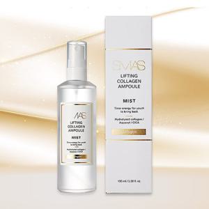 SMAS 콜라겐 앰플 미스트 100ml