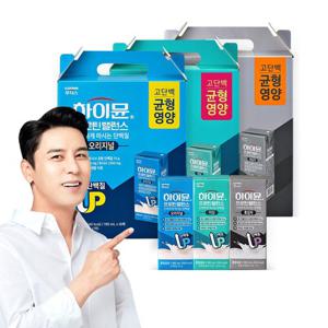 하이뮨 프로틴 밸런스 음료 190ml 16입(오리지널/저당/흑임자)