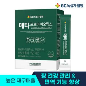 GC녹십자웰빙 프로비던스 메타프로바이오틱스 유산균 30포 X 1