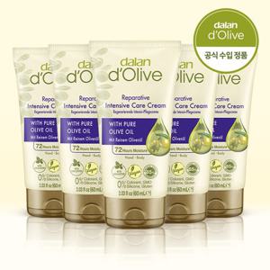 [달란] 올리브 핸드크림 고보습 수분케어 핸드크림 휴대용 60ml 5개