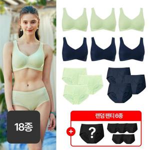 [★18종찬스]앤왁스 꿈의브라 쿨메쉬 에디션 컬러(브라6+팬티12)