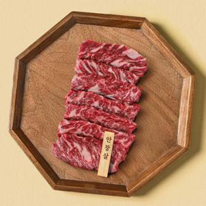 [한양한우] 1등급 한우 안창살 200g