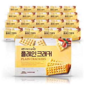 푸지안 크래커 플레인 4번구운 바삭한 과자340g 20개