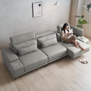 알토 모션소파 리클라이너 4인용 전동슬라이딩 확장형 천연면피소가죽 고급형 [무료배송]