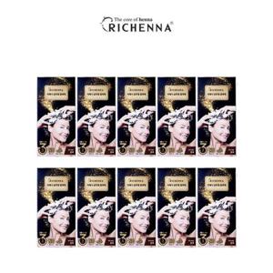 [리체나]리체나 샴푸형 3분 염색제 10박스