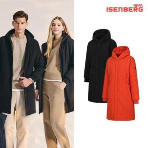 [네파 이젠벅]퀼팅 롱 경량패딩 2컬러 택1