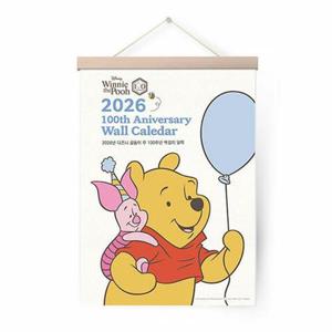 [웅진북센]2026년 디즈니 곰돌이 푸 100주년 벽걸이 달력 (A3, 행잉우드 포함)