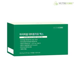 [뉴트리코어] 하이퍼셀 대마종자유 맥스 30캡슐 x 4+1박스