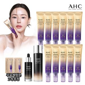 [2025 최신상]AHC  앰플 아이크림 포 페이스 라인 타이트닝 (+너리싱밀크)
