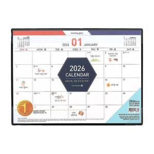 2026년 데스크캘린더 대형 탁상달력 모닝글로리 (WFJZJMS)