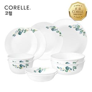 코렐 유칼립투스 원형 2인 10P 홈세트