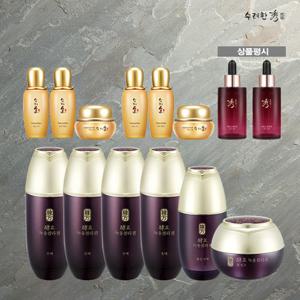 [10%적립] 수려한 효 녹용 기초세트 최고매출패키지 (녹용6+화윤6)+상품평시 콜라겐앰플2