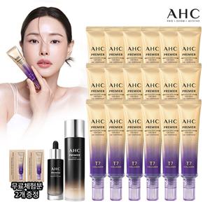 [최다구성]AHC 프리미어 앰플 아이크림 포 페이스 라인 타이트닝 매니아 (18통)(+너리싱밀크)