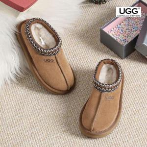 호주 에버어그 키즈 히피 어그슬립온 어린이용 AS2063K