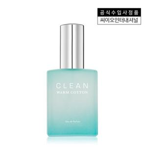 클린 웜코튼 EDP 60ml [선물포장가능]