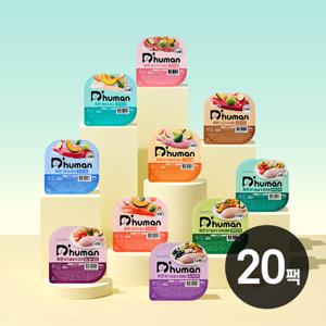 [듀먼] 자연화식 100g 20팩 골라담기(중대형견추천) 강아지사료 습식사료