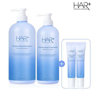 [헤어플러스][2+2] 극손상모 단백질 본드 샴푸 1000ml+트리트먼트 700ml+앰플 15ml 2개