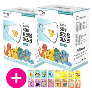 [앱비밀쿠폰]어린숨 포켓몬 마스크 새부리형 포켓몬스터 30종 30매 2박스 포켓몬 정품 스티커 2개