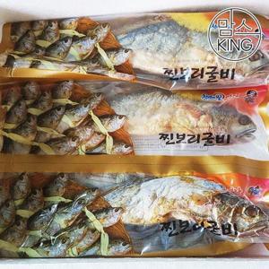 갤러리아_[맘스킹]영광 미가 찐부세보리굴비 대 실속형 5미