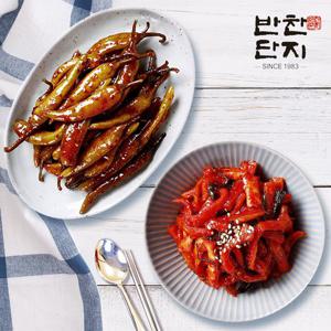 [반찬단지] 무말랭이1Kg+고추무침1kg