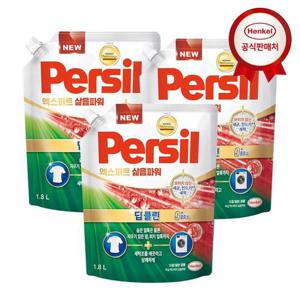 갤러리아_퍼실 세탁세제 엑스퍼트 삶음파워 1.8L x 3개 (일반/드럼 겸용)