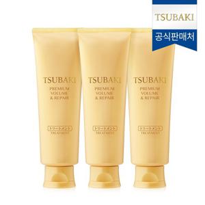 NEW 츠바키 프리미엄 볼륨 & 리페어 트리트먼트 160g 3개