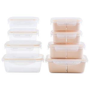 이지앤프리 나눔쉐어 밀프랩 냉장고정리용기 8종 B set