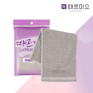 [때르미오]때술술타올 라이트_바디클렌징타올 라이트