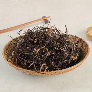 [제주시산림조합] 건고사리 100g x 2팩