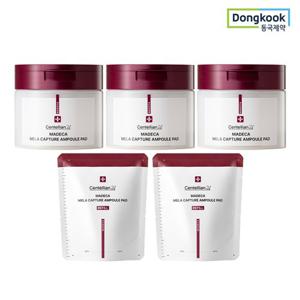 센텔리안24 마데카 멜라캡처앰플패드 3개+리필 60매 2개 피부 기미케어 미백 주름개선 기능성 멜라닌 비건