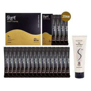 [씨드비] 물염색 비건 20회분+실크테라피 트리트먼트 250ml
