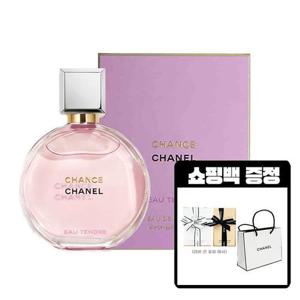 [사은품 증정] 샤넬 샹스 오 땅드르 오 드 빠르펭 EDP 100ml