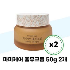 [마미케어] 마미케어 율무크림 50g x 2개 한방 좀쌀 요철 제거