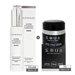 [도미나스]도미나스 피토닝 에센스 앰플 30ml 1개+도미나스 시즌6 크림 50g 1개