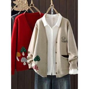 [에꼴드파리]루크 자수 가디건_F59WRB008Z