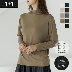 [데드라](1+1 / 2종세트) (99size)[MADE D] 똑핏티셔츠7탄(소프트반목티) TBC4065X2