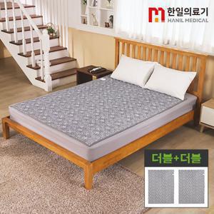 [더블+더블][한일의료기] 웰빙오보석 카본 매트