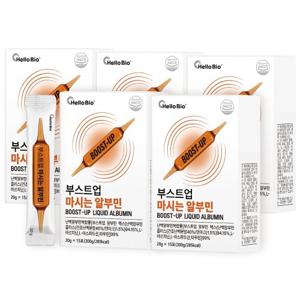 부스트업 마시는 알부민 5박스