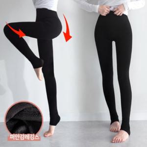 [융안감 레깅스2종]사방스판 베이직 율털 겨울 레깅스 1+1