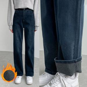 ★기모데님 2종세트★내추럴 일자핏 기모 청바지 2종세트