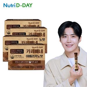 [뉴트리디데이] 다이어트 카페빼네 아메리카노맛 30포 x 4박스(총120포)