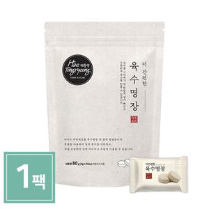 [해통령]더 간편한 육수명장 80g (4g x 20개) 1팩
