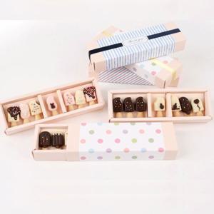 DIY재료 A231 마당발미니바 빼빼로 만들기세트 빼빼로데이