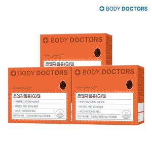 [바디닥터스] 코엔자임큐(Q)텐 x 3박스