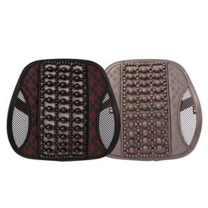 썬카 지압 통풍 등받이 허리쿠션(2color)