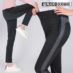 이지바이 언리밋 여성 뱃살커버 밴딩바지(XS22LP015W)