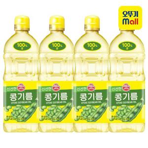 [오뚜기] 콩기름 0.9L 4개