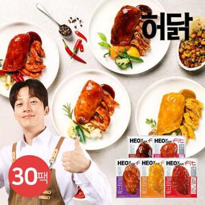 [허닭] 허닭FIT 저당 소스 통 닭가슴살 100g 5종 30팩