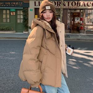 ★한정특가★ [몽벨리즈]몽클레배색후드 패딩점퍼 mde2301697